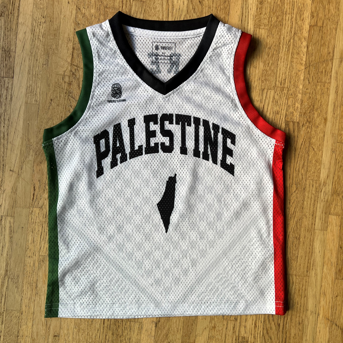 GAME ON JERSEY KIDS - ABYAD