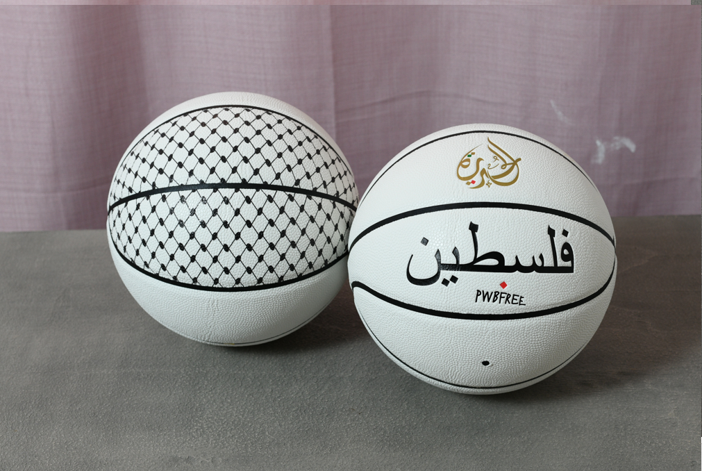 FREEDOM BASKETBALL #7